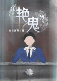 月光宝盒爱国者使用评测