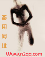 独占兰宫(NPH)
