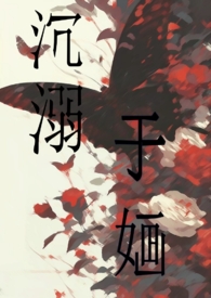 城南一号南江装修